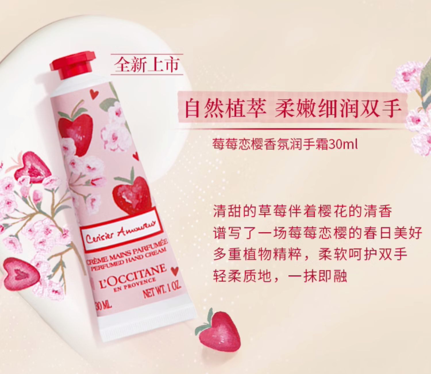 商品详情图