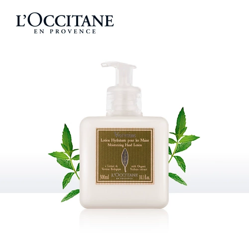 L'Occitan лошадиный кнут, свежее ручное молоко, вода, вода, увлажнение, увлажняющий легкий уход за рукой, успокаивающий и не сухой