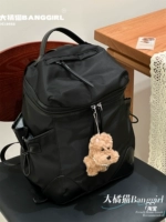 Черный + жемчужный коричневый собака