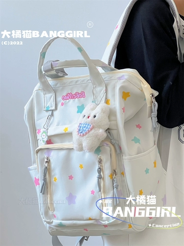 Японский брендовый ранец, высококачественная сумка через плечо, портативный рюкзак, для средней школы, в корейском стиле