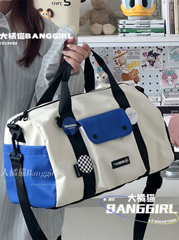 Japanese style ins sports short travel bag for women