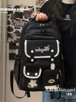 Черный рюкзак