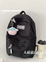 [黑色+羊咩咩 送宇航狗吊坠]