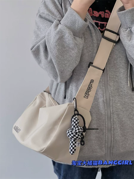 Товары от 你是谁来着啊