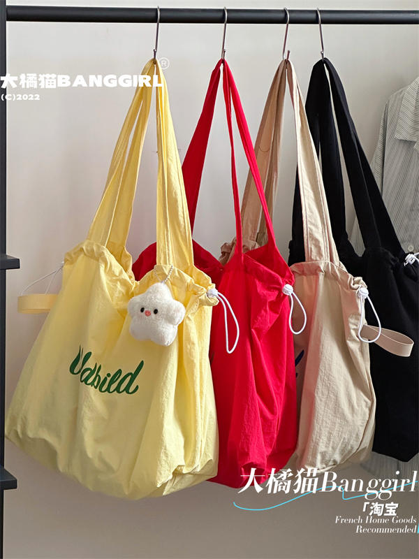 2026 New Drawstring Canvas Bag ins Japanese Style Tote Bag Commuting Lightweight Handbag Large Capacity Single Shoulder Tote Bag
