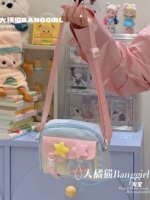 Молоко синий