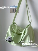 Светло -зеленый+маленький осьминог