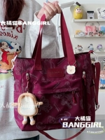 Красный+маленький тост