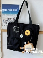 Черный + маленький тост