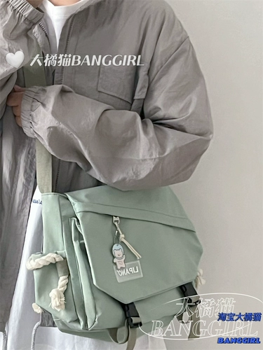 Tide, японская сумка через плечо, вместительная и большая сумка на одно плечо, в японском стиле, Южная Корея