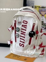 Белый с красным+кулон на угольном шаре