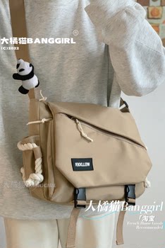 Japanese ins harajuku workwear messenger bag for men and women