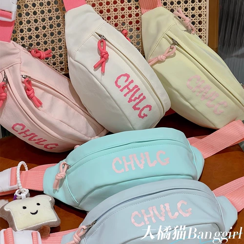 Свежая сумка через плечо, японская брендовая поясная сумка, универсальная небольшая сумка для отдыха, нагрудная сумка