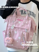 Розовый + двойной глаз порошок