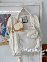 Белый большой+маленький тост