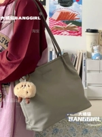 Dou Green+Little Doudou