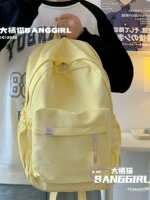 [奶黄色]