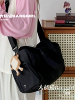 Черный+маленький тост