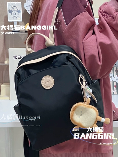 Сексуальный маленький школьный рюкзак для путешествий для отдыха, подходит для студента