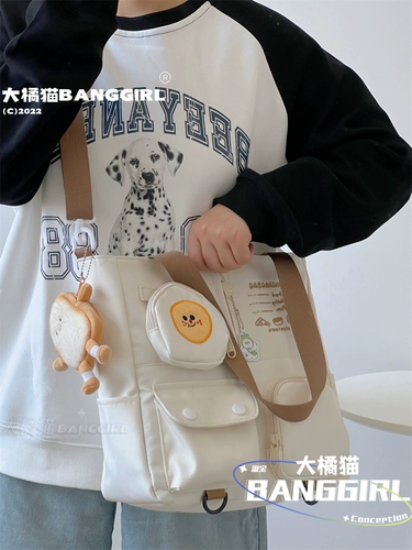 Небольшая дизайнерская высококачественная японская милая вместительная и большая сумка на одно плечо, подходит для студента