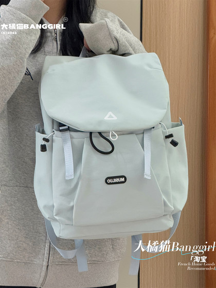 大橘猫双肩包女户外防水大容量旅行电脑背包学生运动旅游轻便书包