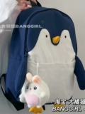 Брендовая сумка, мультяшный ранец, рюкзак, Южная Корея
