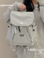 Светло -серая труба