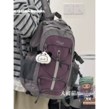 Универсальная дизайнерская вместительная и большая дорожная сумка для путешествий подходит для мужчин и женщин для скалозалания для спортзала, школьный рюкзак, тренд сезона