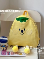 Светло-желтый