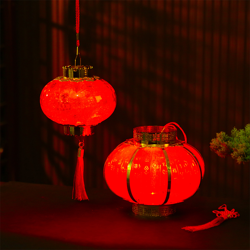 Spring Festival Luminous Lantern Children's Hand Lanterns Crystal Fu Character Battery Chandelia Children Small Red Palace Lantern Props