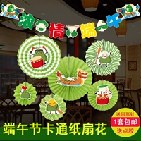 Фестиваль фестиваля фестиваля драконов магазин окон