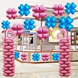 Воздушный шар, атмосферное ювелирное украшение, декор, четырехлистный клевер