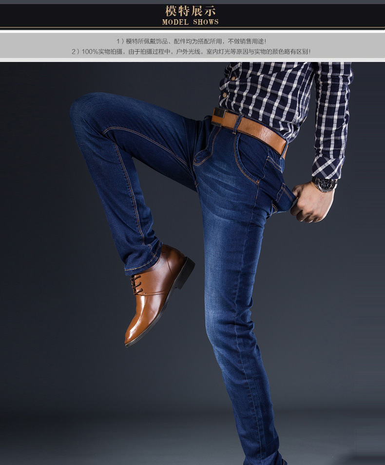 Jeans pour jeunesse droite en vrac BALSOMARS en coton pour été - Ref 1464847 Image 10
