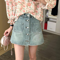 Big Code Denim Skirt Pants Half Body Skirt Woman Summer Thin fat mm High waist Conspicuer Slim 100 Hitch A Two-Character Shorts Skirt