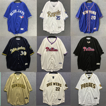 European and American hiphop shirt T-shirt Harajuku street digital BF hip-hop style loose jersey baseball cardigan short-sleeved men