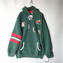 Korean version of autumn and winter large size hip-hop loose Harajuku style bf medium-long baseball uniform hooded rugby jersey sweater men and women