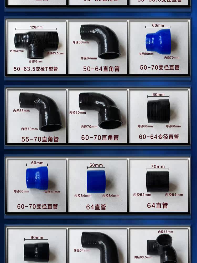 Детали силиконовой трубки_05.jpg