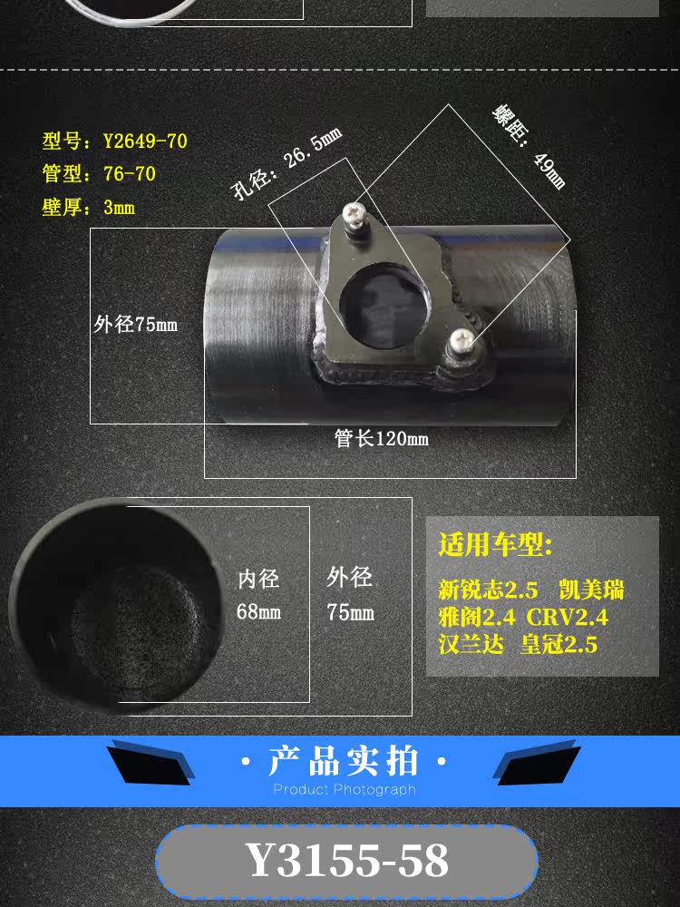 Детали показателя воздушного потока_10.jpg