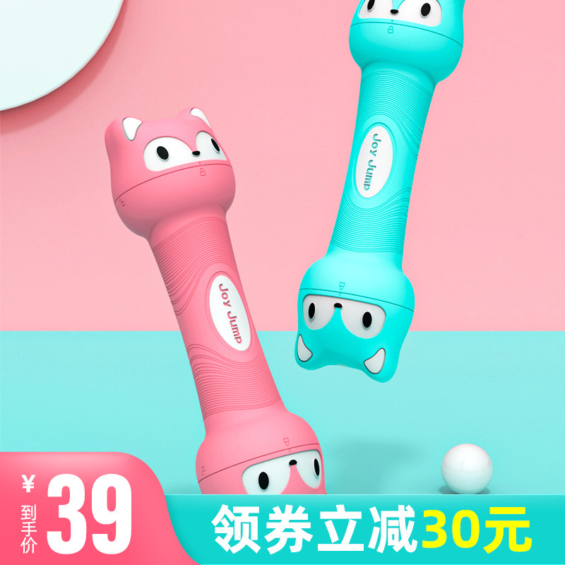 Dumbbells Lady Home Fitness Small Dumbbells Adjustable Weight Slim Arm Weight Loss Muscle Shaping Equipment 1-4kg