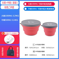 Розовый комплект, посуда, сумка-органайзер, 2 предмета