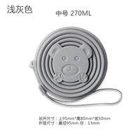 Висящая веревка