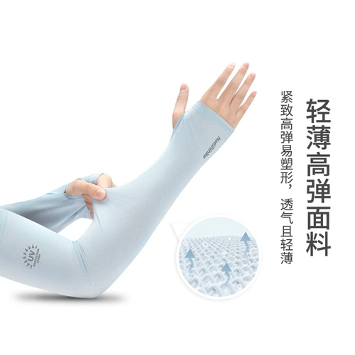 Мужские летние нарукавники, длинные перчатки, защита от солнца, защита от ультрафиолета