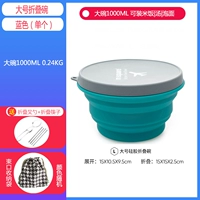 Синие большие палочки для еды, сумка-органайзер