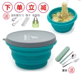 硅胶折叠碗便携式食品级伸缩野餐具旅行耐高温折叠杯日本泡面饭盒