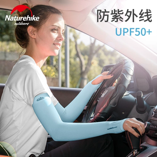 Мужские летние нарукавники, длинные перчатки, защита от солнца, защита от ультрафиолета