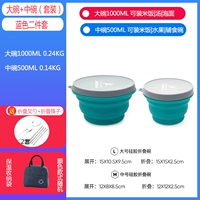 Синий комплект, посуда, сумка-органайзер, 2 предмета