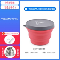 Розовые палочки для еды, сумка-органайзер