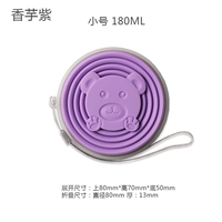 Маленький ремешок, 180 мл