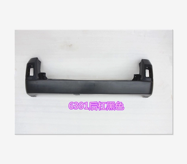 thương hiệu logo xe hơi Thích hợp cho dư luận Hafei 6391 BUMPER FRON bi gầm led fujitek đèn bi led gầm ô tô 