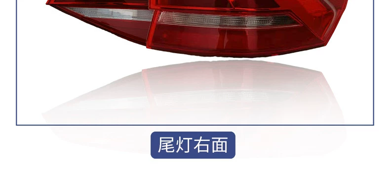 đèn xenon ô tô Thích hợp cho 18-21 Volkswagen Lavida cụm đèn hậu Đèn phanh Lavida PLUS mới nguyên bản Đèn hậu đèn hậu đèn xenon ô tô gương gù